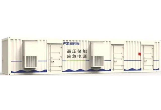 國際領(lǐng)先！煤礦關(guān)鍵設備應急儲能供電系統(tǒng)獲認可