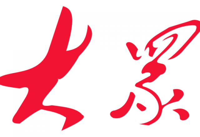 新風(fēng)光2024半年報(bào)：堅(jiān)定高質(zhì)量增長，創(chuàng)新驅(qū)動(dòng)未來